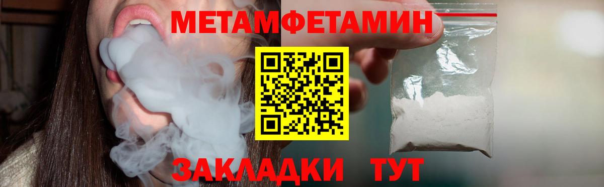 Котлас  АМФ  Вход с VPN  АМФ VHQ  АМФ 