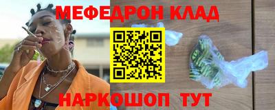 ECSTASY Краснознаменск