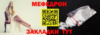 ECSTASY Краснознаменск