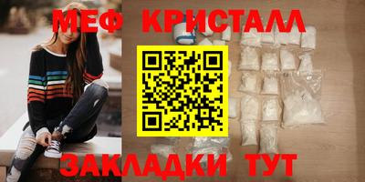 ECSTASY Краснознаменск