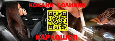 ECSTASY Краснознаменск