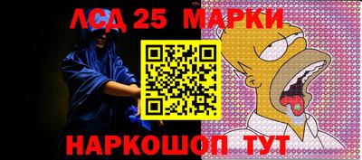 гашиш Краснодар