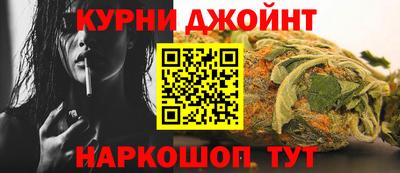 мяу мяу кристалл Кунгур