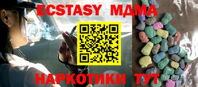 гашиш Краснодар