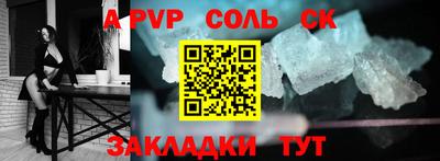 гашиш Краснодар