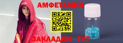 гашиш Краснодар