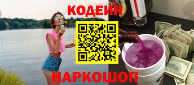 Альфа ПВП Кулебаки