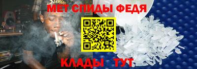 ECSTASY Краснознаменск