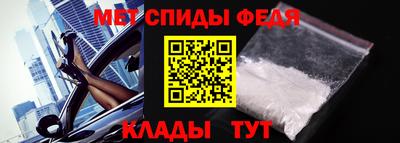 ECSTASY Краснознаменск