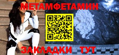 гашиш Краснодар