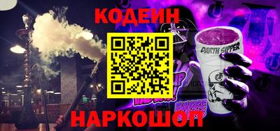 прущая мука Краснокаменск