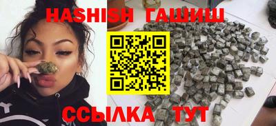ECSTASY Краснознаменск