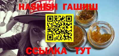 Альфа ПВП Кулебаки