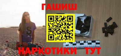 МДМА Кумертау