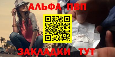 ECSTASY Краснознаменск