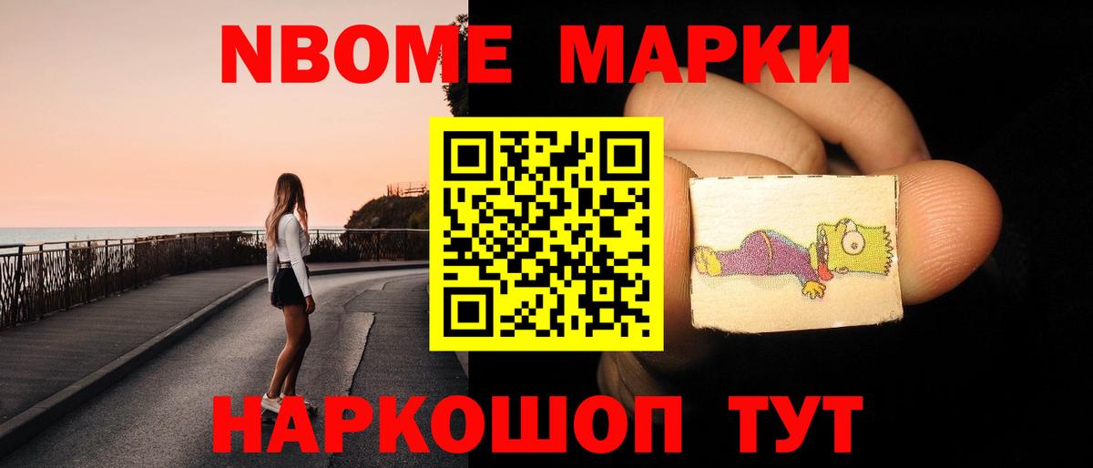 Котлас  LSD-25 экстази кислота  Вход с VPN  ЛСД экстази кислота 